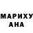 Amphetamine VHQ Swavy OMO