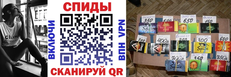 как найти закладки Кызыл БУТИРАТ BDO 33%