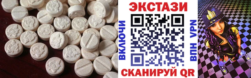 маркетплейс Telegram  Кызыл  Ecstasy TESLA  где продают  
