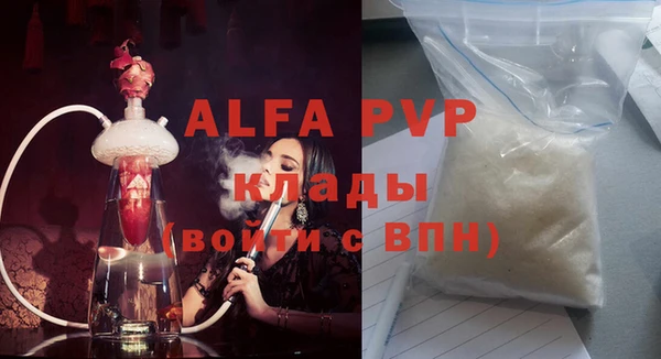 хмурый Абинск