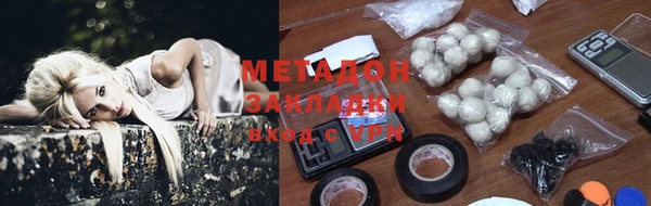 PSILOCYBIN Абдулино