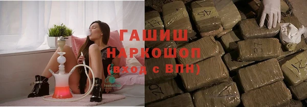бошки Аркадак