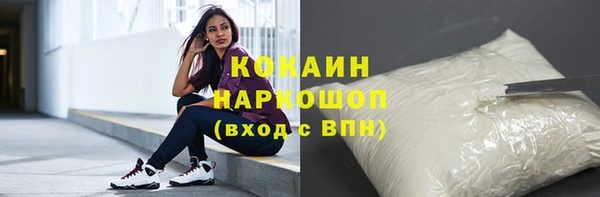 бошки Аркадак