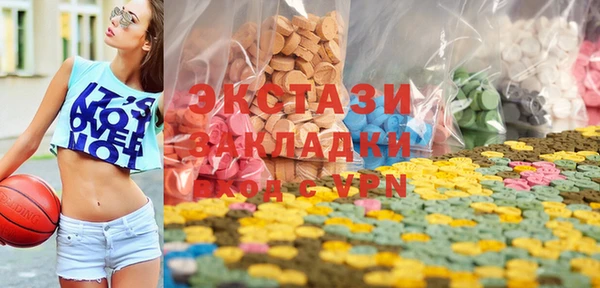 хмурый Абинск