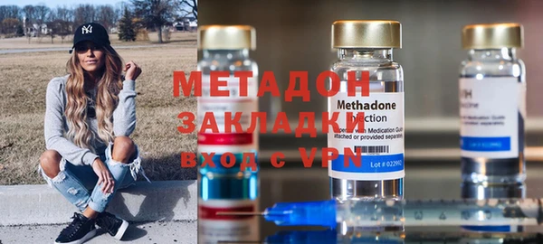 PSILOCYBIN Абдулино