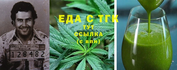 хмурый Абинск