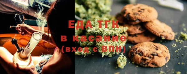 PSILOCYBIN Абдулино