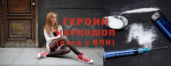 бошки Аркадак