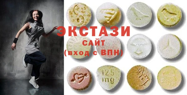 прущие крисы Алексеевка