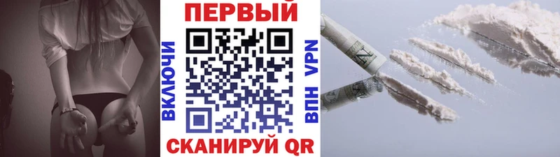 Метамфетамин Methamphetamine Кызыл