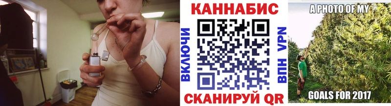 Конопля индика  Кызыл 